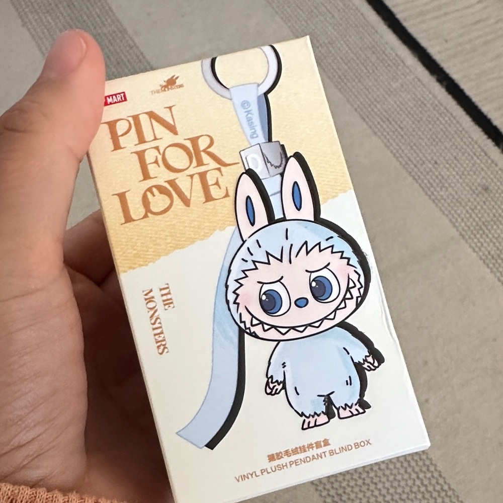 NIB Pin For Love Letter E